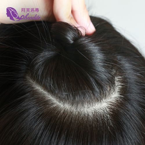 Extension cheveux - Ref 224079