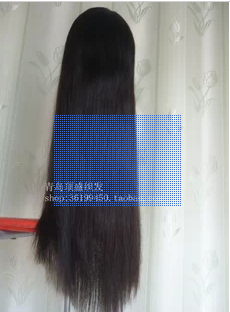 Extension cheveux - Ref 224085