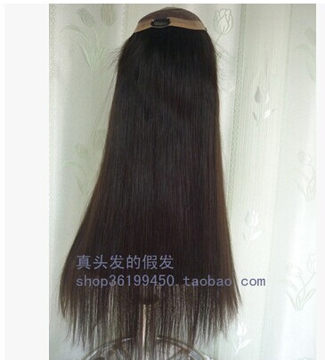 Extension cheveux - Ref 224087