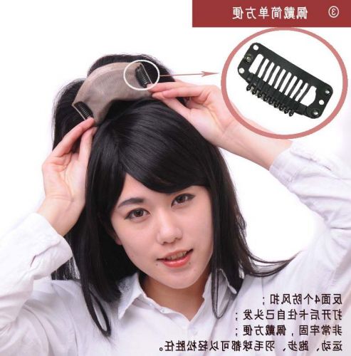 Extension cheveux - Ref 224090