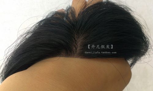 Extension cheveux - Ref 224094