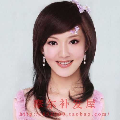 Extension cheveux - Ref 224150