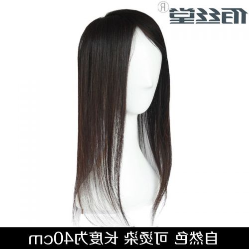 Extension cheveux - Ref 224179