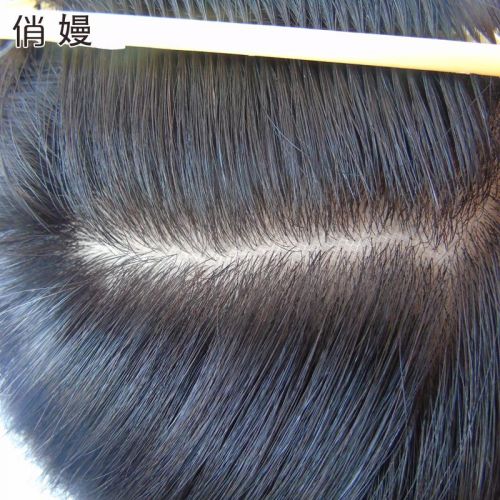 Extension cheveux - Ref 224187