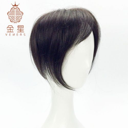 Extension cheveux - Ref 224203