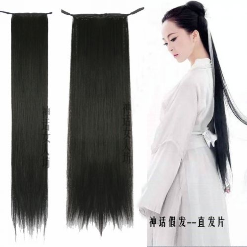 Extension cheveux - Ref 224211