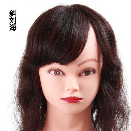 Extension cheveux - Ref 224273