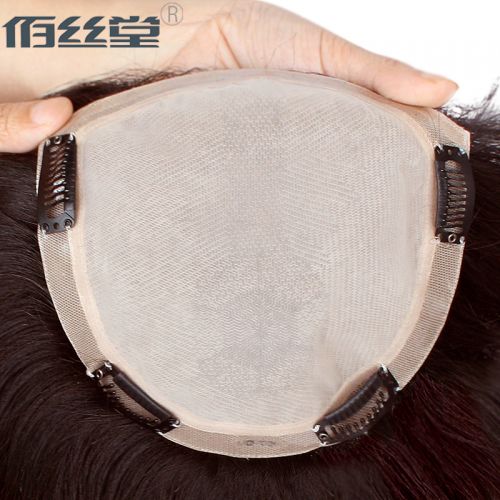 Extension cheveux - Ref 224275