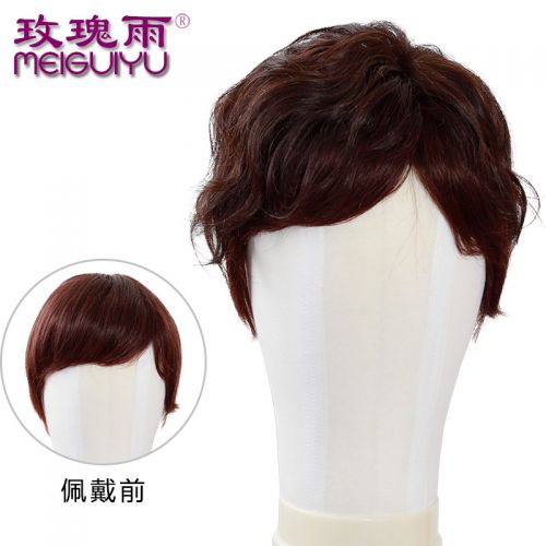 Extension cheveux - Ref 224318