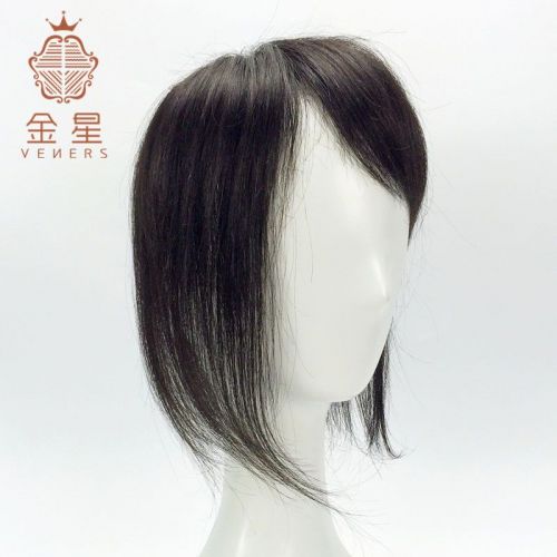 Extension cheveux - Ref 224321