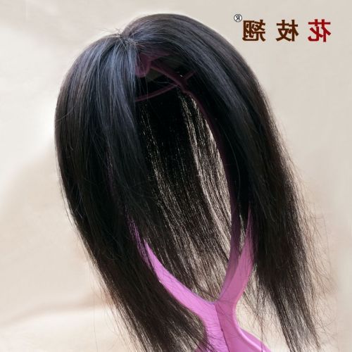 Extension cheveux - Ref 224338