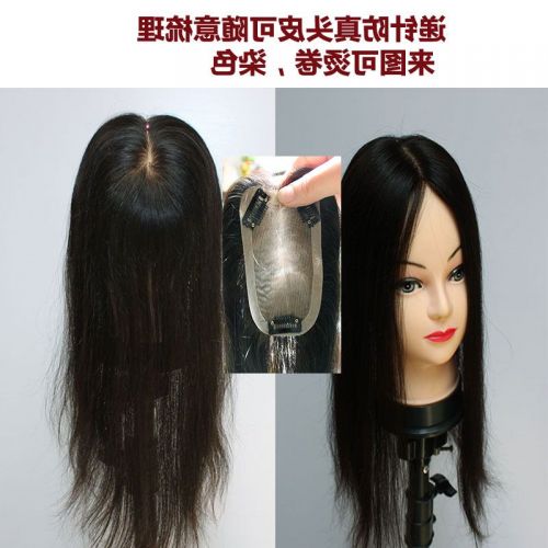 Extension cheveux - Ref 224351