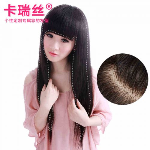 Extension cheveux - Ref 224358