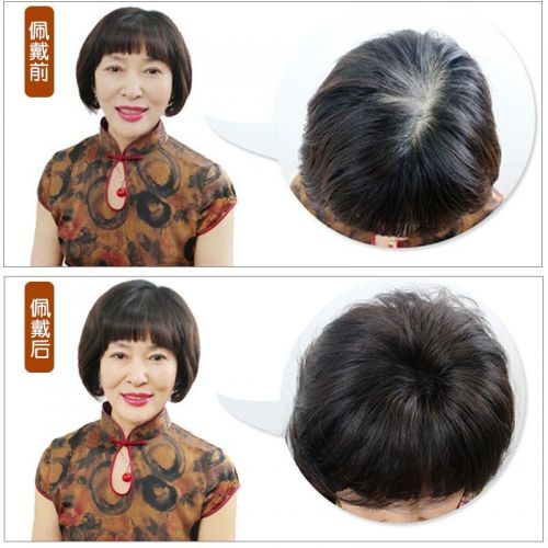 Extension cheveux - Ref 224363