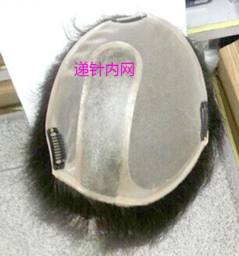 Extension cheveux - Ref 224370