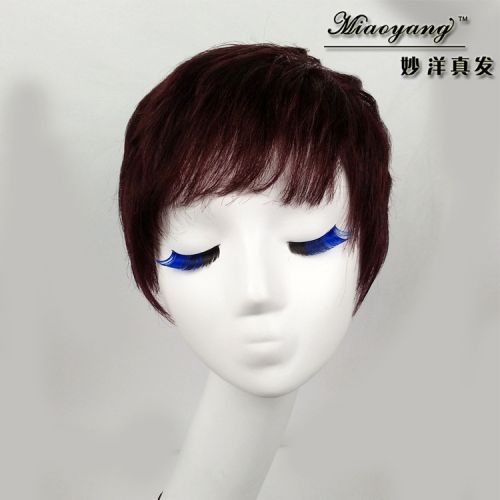 Extension cheveux - Ref 224410