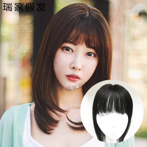 Extension cheveux - Ref 224426