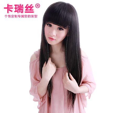 Extension cheveux - Ref 224451