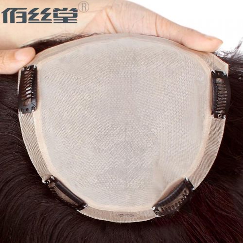 Extension cheveux - Ref 224505