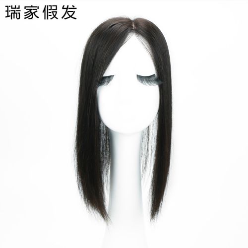 Extension cheveux - Ref 224523