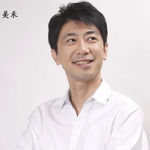 Extension cheveux - Ref 224530