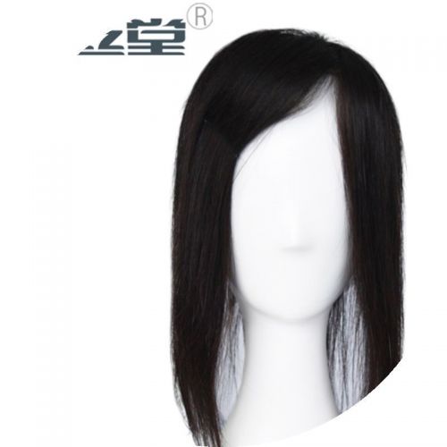 Extension cheveux - Ref 224543