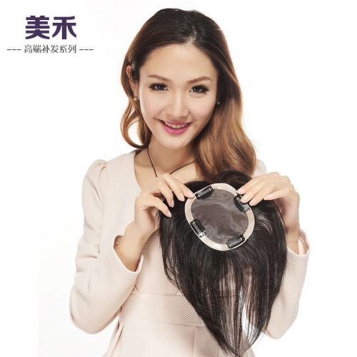 Extension cheveux - Ref 224559