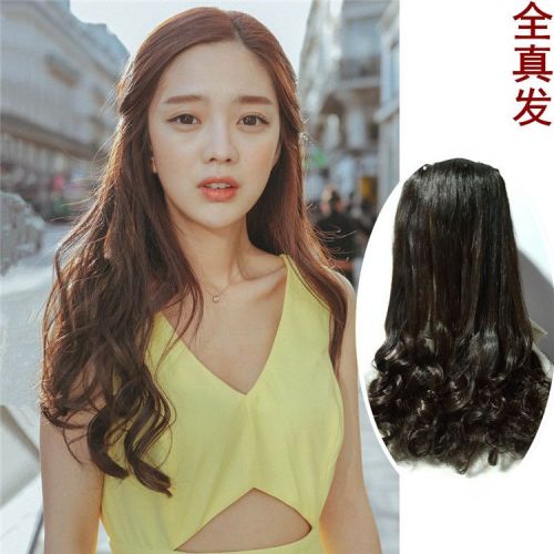 Extension cheveux - Ref 224563