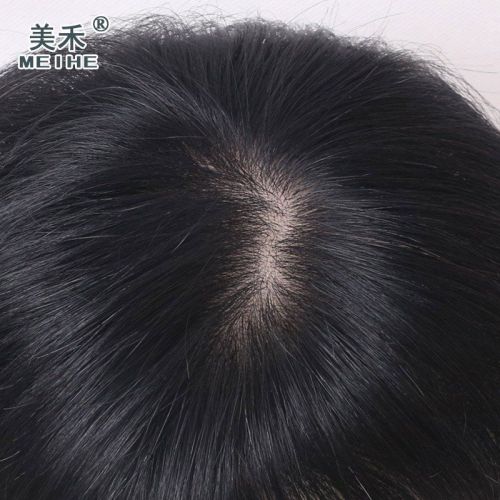 Extension cheveux - Ref 224569