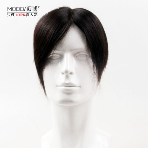 Extension cheveux - Ref 224591