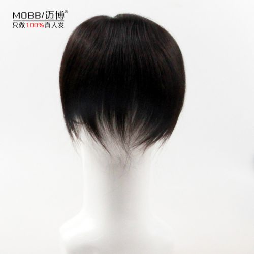 Extension cheveux - Ref 224595