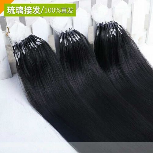 Extension cheveux - Ref 224603