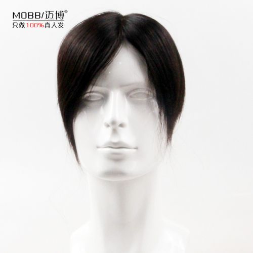 Extension cheveux - Ref 224609