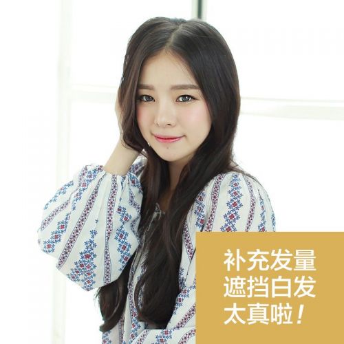 Extension cheveux - Ref 224654