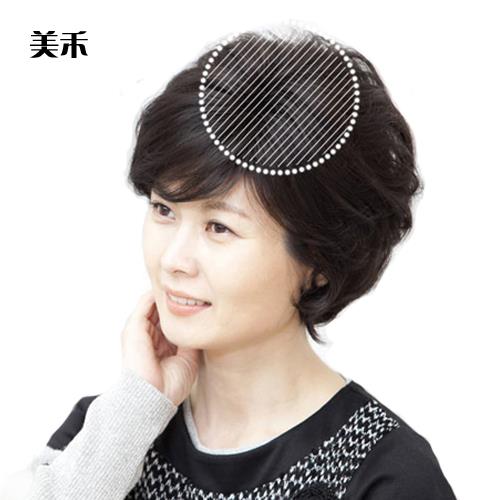 Extension cheveux - Ref 224675