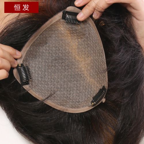 Extension cheveux - Ref 224682