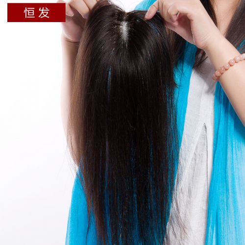 Extension cheveux - Ref 224710