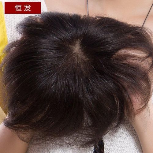 Extension cheveux - Ref 224725