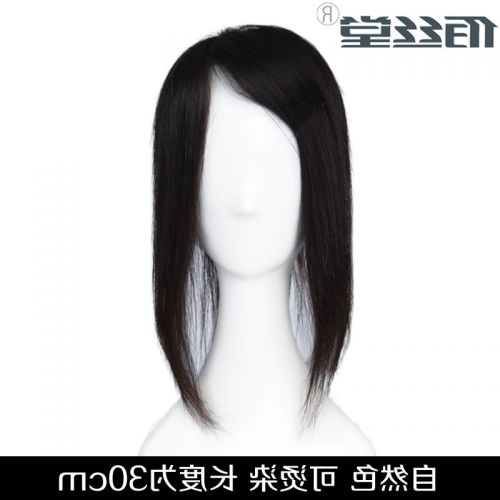 Extension cheveux - Ref 224786