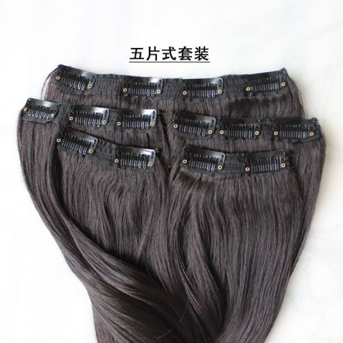 Extension cheveux - Ref 224796