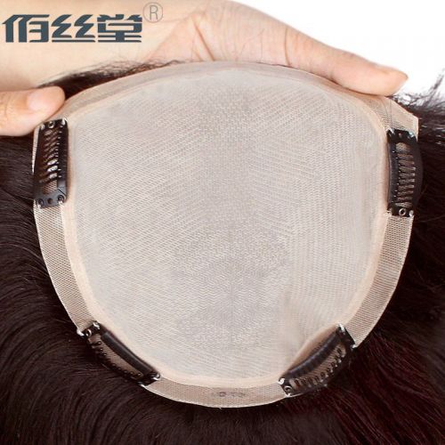 Extension cheveux - Ref 224831