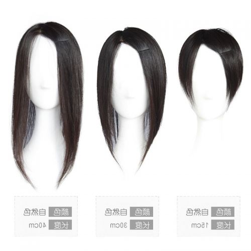 Extension cheveux - Ref 224846