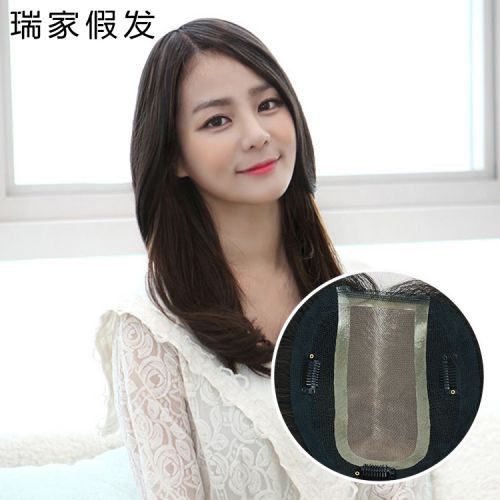 Extension cheveux - Ref 224869