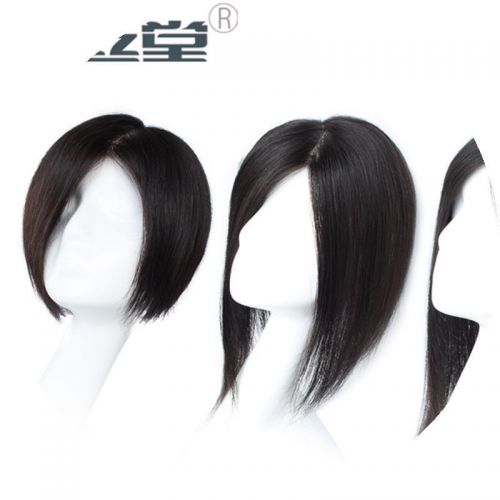 Extension cheveux - Ref 224923