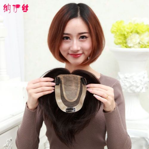 Extension cheveux - Ref 224955