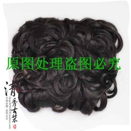 Extension cheveux - Ref 224985