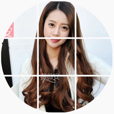 Extension cheveux - Ref 224986