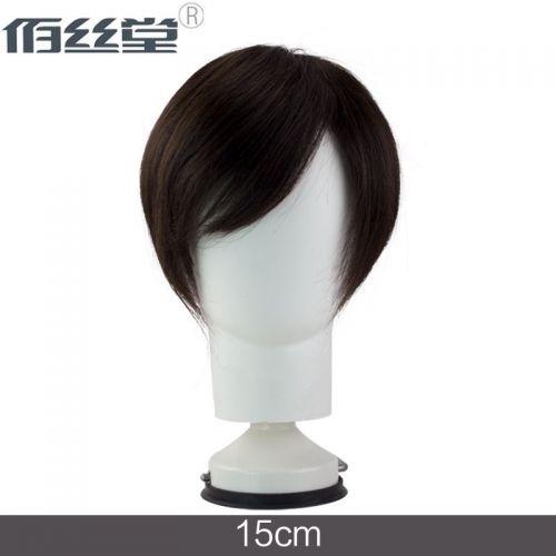 Extension cheveux - Ref 224988