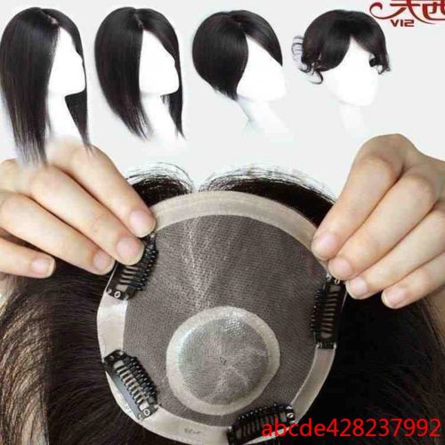 Extension cheveux - Ref 225005
