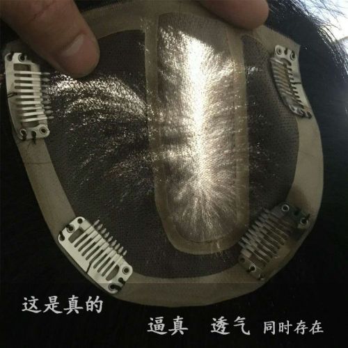 Extension cheveux - Ref 225027